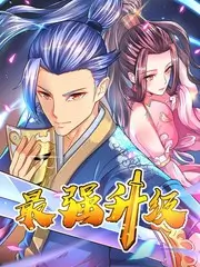 午夜唱片行日韩综艺在线播放
